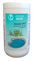 REKON-DEZ Гипохлорит кальция таблетки 3,5г